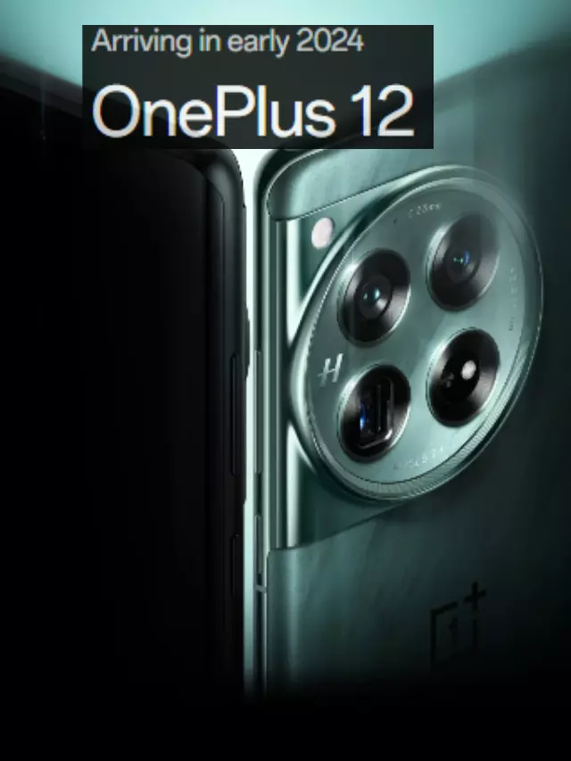 OnePlus 12 Price