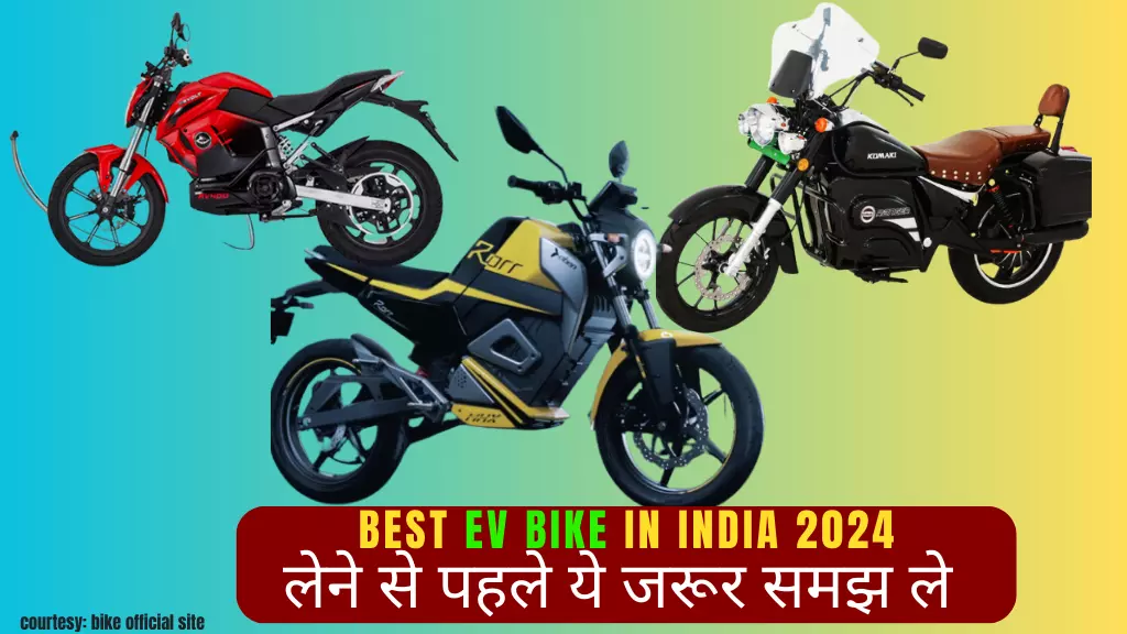 Best EV bike in India 2024