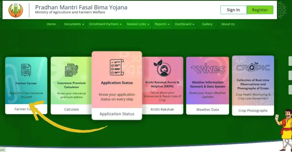 PMFBY योजना मे फ़ॉर्म भरने का प्रोफॉर्मा 