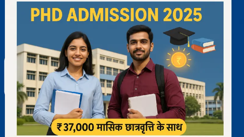 PhD Admission 2025 