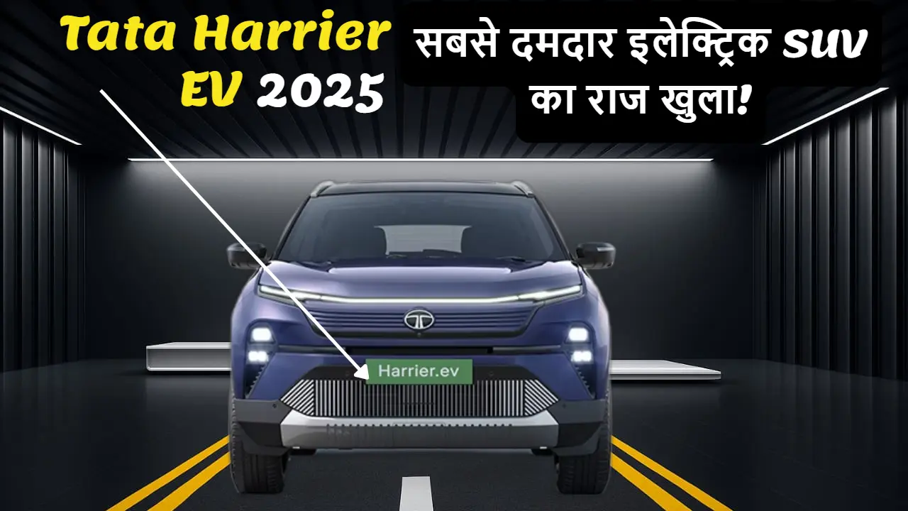 Tata Harrier EV 2025 मॉडल एक शहरी सेटिंग में खड़ी हुई, 313 हॉर्सपावर और 627KM रेंज जैसे स्पेसिफिकेशन के साथ, एक भारतीय व्यक्ति वाहन के पास खड़ा है।